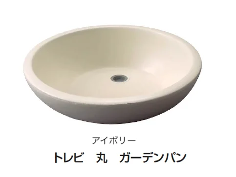 ギャザーの「水栓柱/ガーデンパン【2025年版】」のサブ画像11