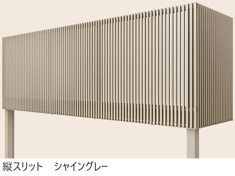 LIXILの「ビューステージ Hスタイル(関東間)【2024年版】」のサブ画像20
