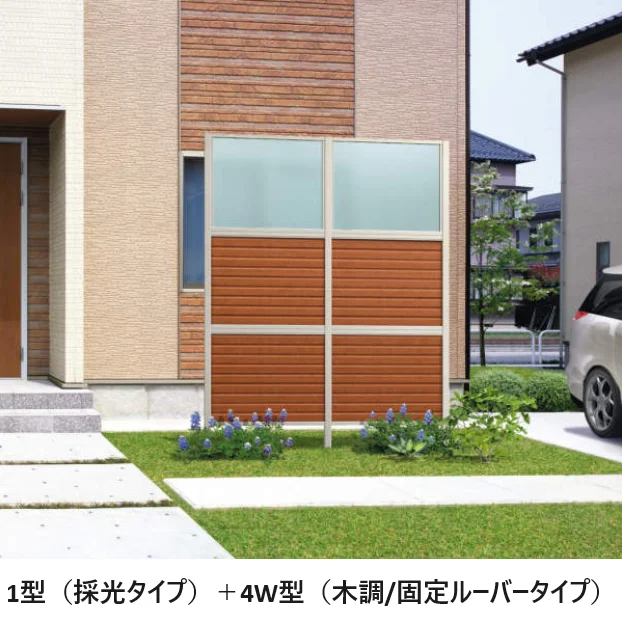 三協アルミの「LALAスクリーン1型【2025年10月価格改訂版】」のサブ画像3