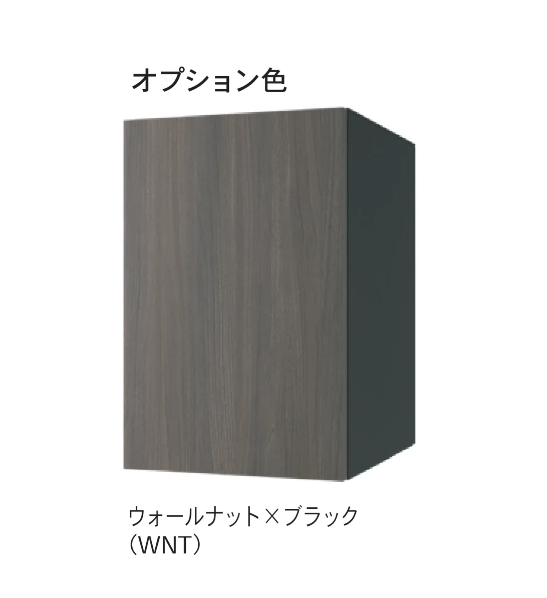Bullsの「Nasta Box+POST」のサブ画像8