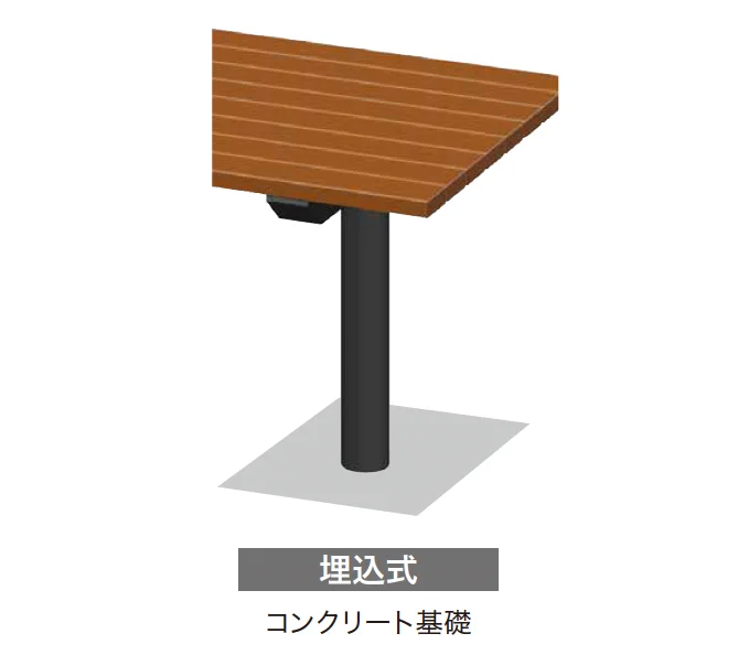 ゆとりの「DLテーブル」のサブ画像1