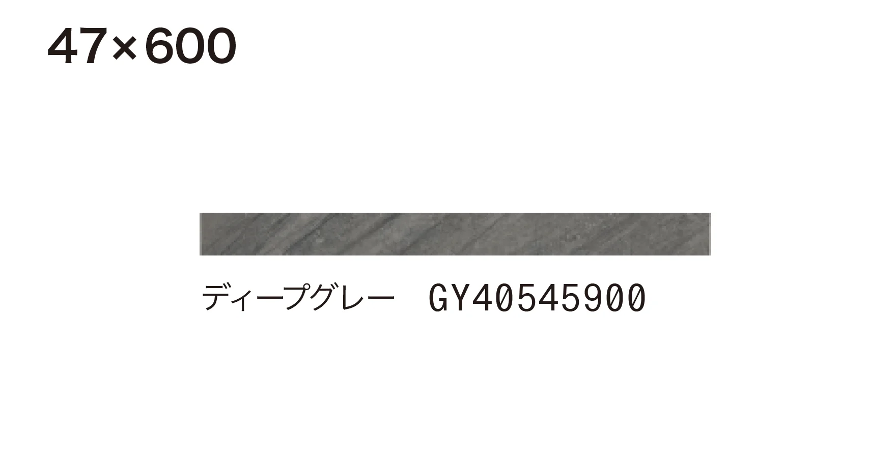 ゆとりの「AVERSA アヴェルサ」のサブ画像8