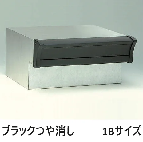 四国化成の「アルメールKH1型(口金タイプ)【2025年版】」のサブ画像2