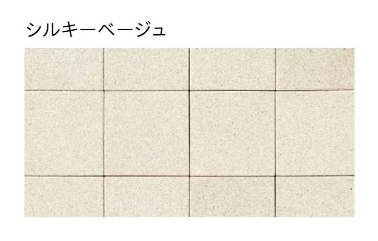 ユニソンの「クーラス®︎［ai］遮熱透水60･80PAT.【2025年版】」のサブ画像1