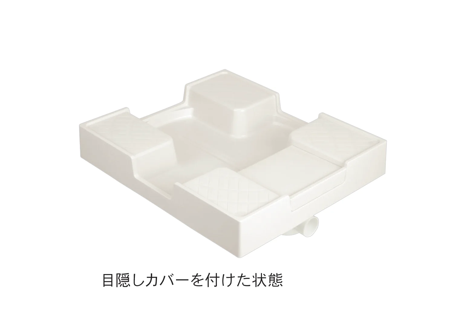 Bullsの「樹脂タイプ ドラム式対応洗濯機防水パン」のサブ画像1