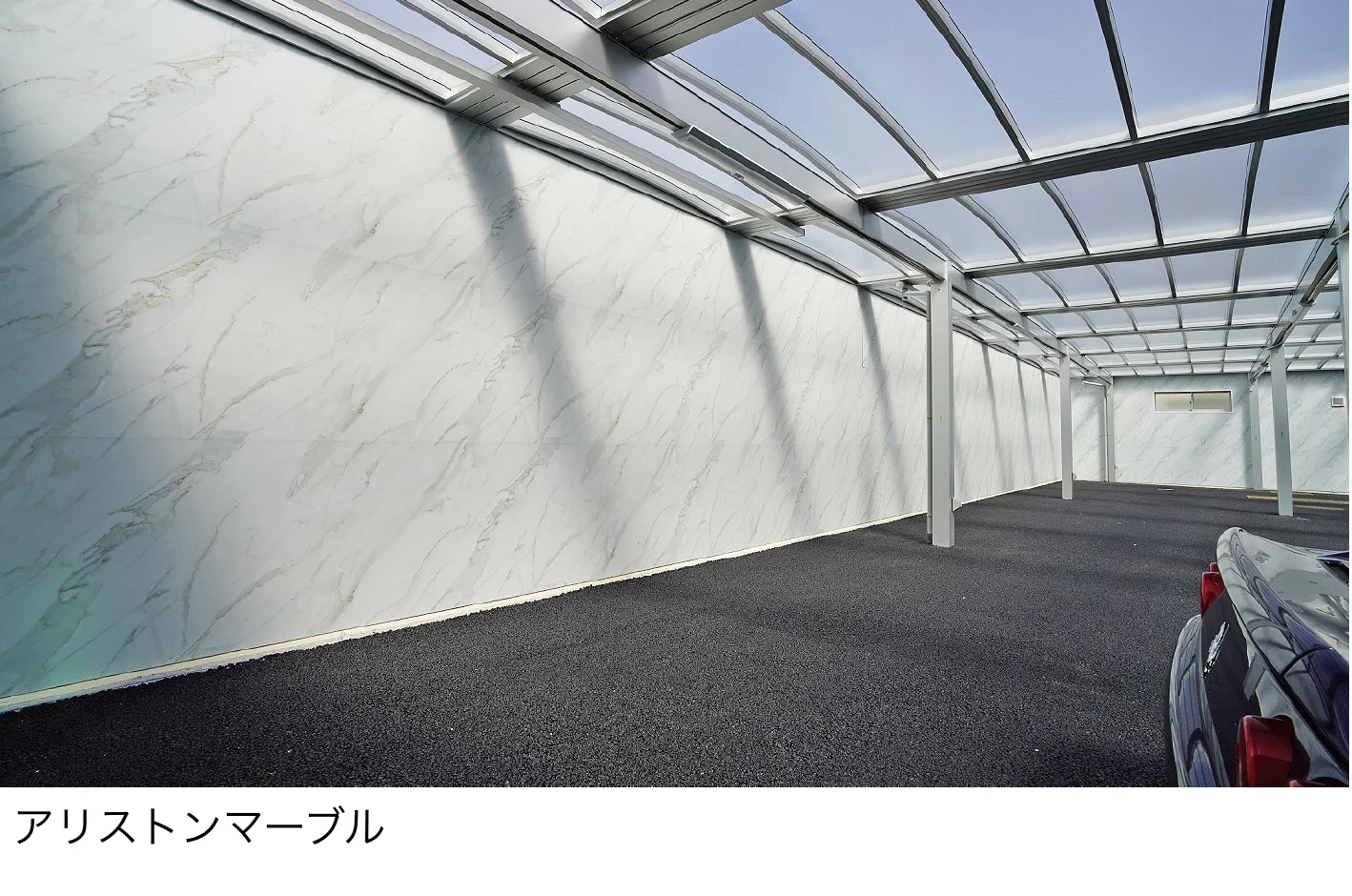 ゆとりの「エバーアートボード シックシリーズ【2024年版】」のサブ画像1