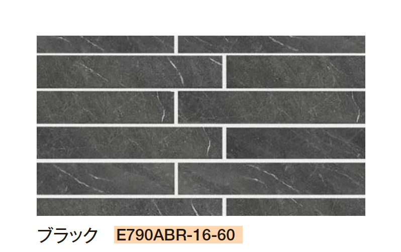 エクシスランドの「オーブル」のサブ画像6