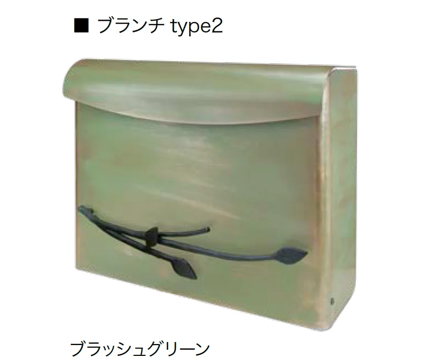 オンリーワンクラブの「ブランチ」のサブ画像8