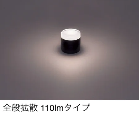 ギャザーの「ガーデンライト」のサブ画像5
