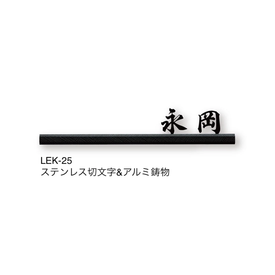 福彫の「ミラージュ」のサブ画像3