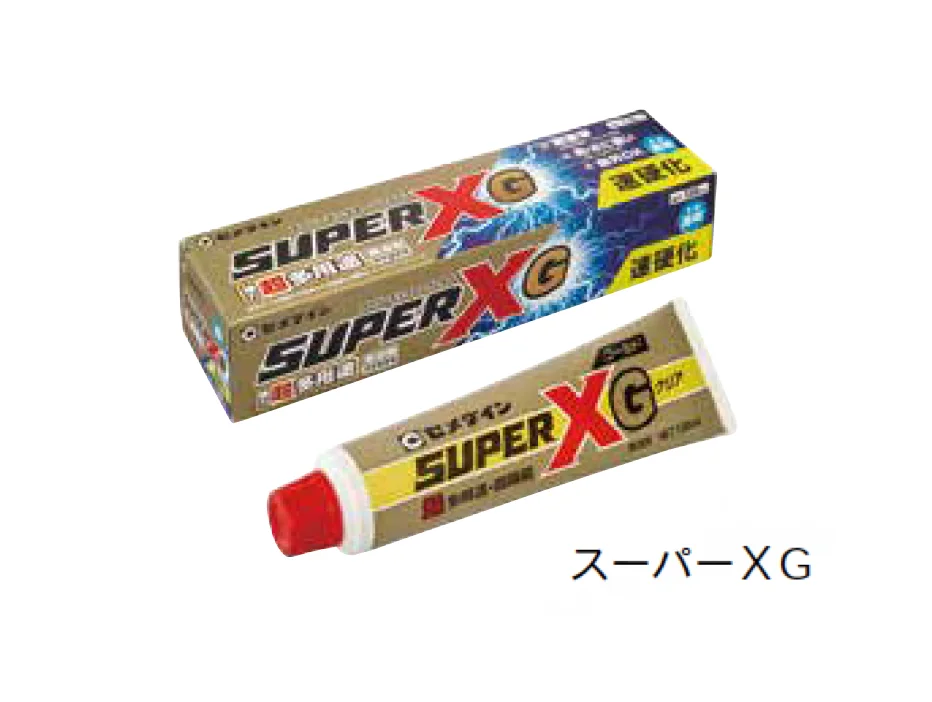 Bullsの「スーパーX/スーパーXG(速硬タイプ)【2025年版】」のサブ画像1