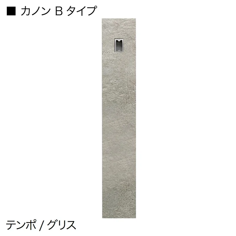 オンリーワンクラブの「カノン」のサブ画像15