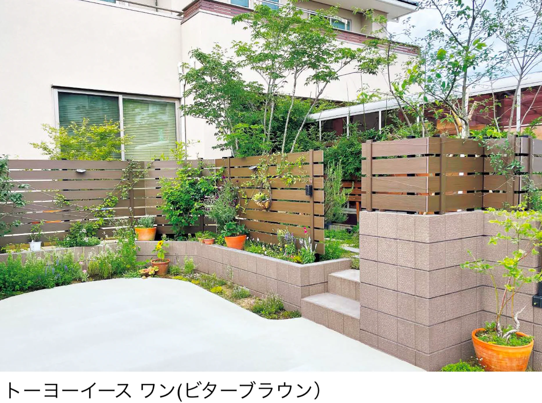 東洋工業の「トーヨーイース ワン【中部・近畿】【2025年版】」