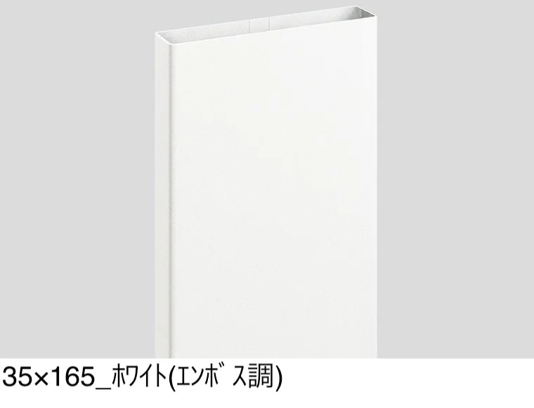 LIXILの「枕木材R【2025年版】」のサブ画像12