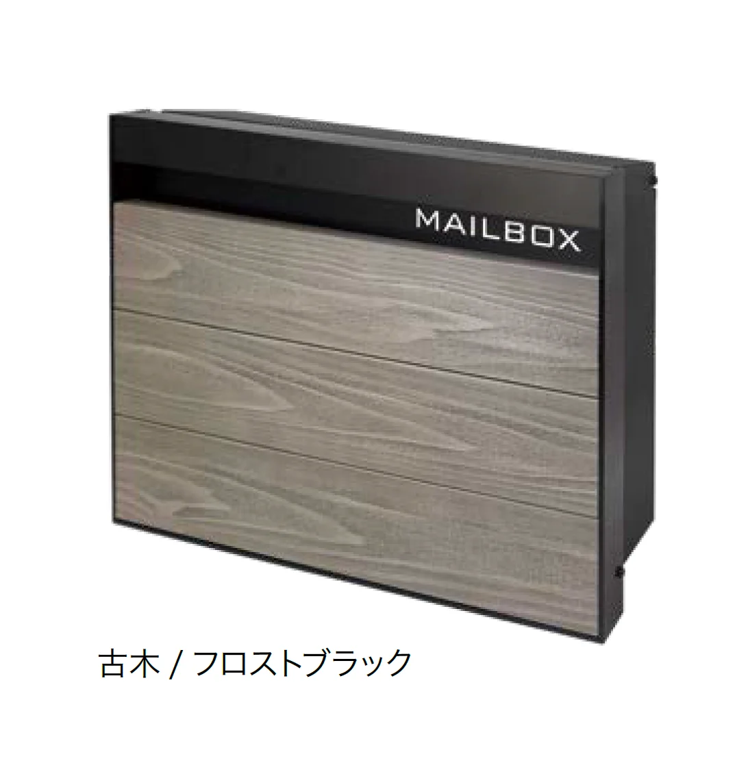 オンリーワンクラブの「パーサス ウッディ」のサブ画像4