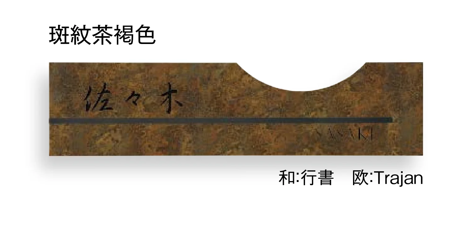 東洋工業の「ゲッカ」のサブ画像2