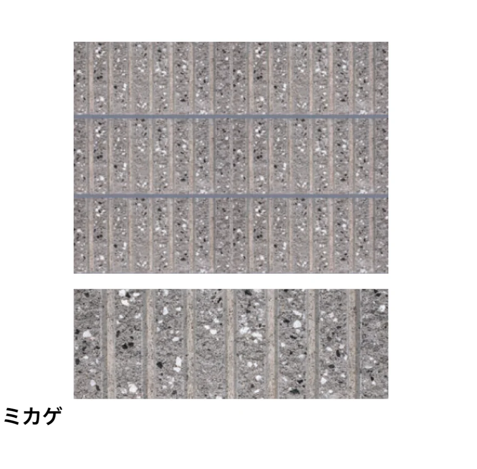 太陽エコブロックス | スプリットリブ 7L【2025年版】 | 建材サーチ