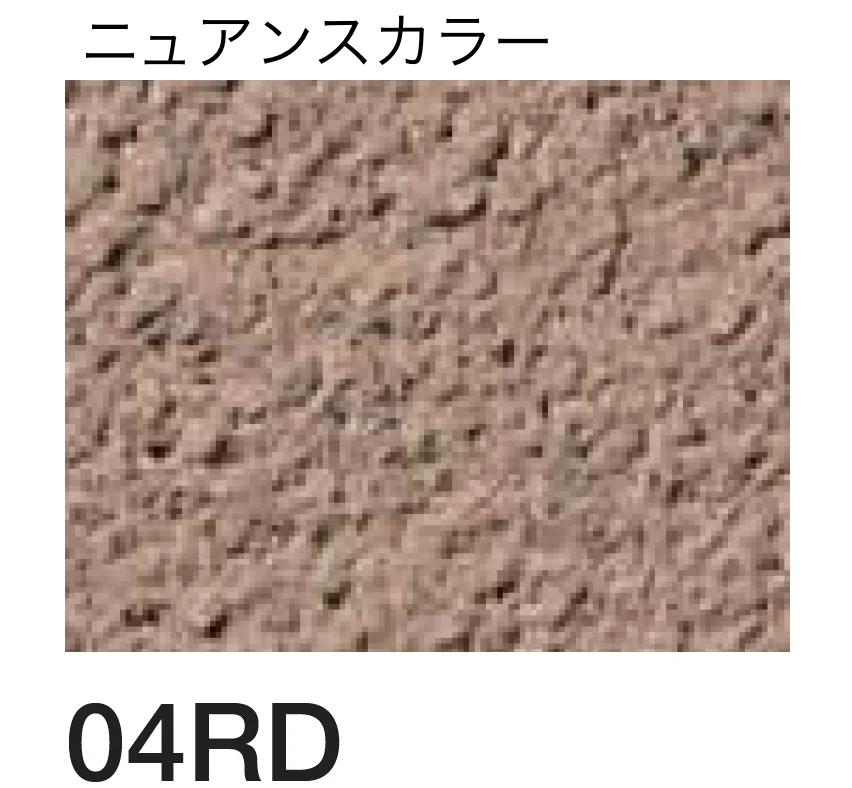 四国化成の「砂王 SKセレクトカラー仕様」のサブ画像99