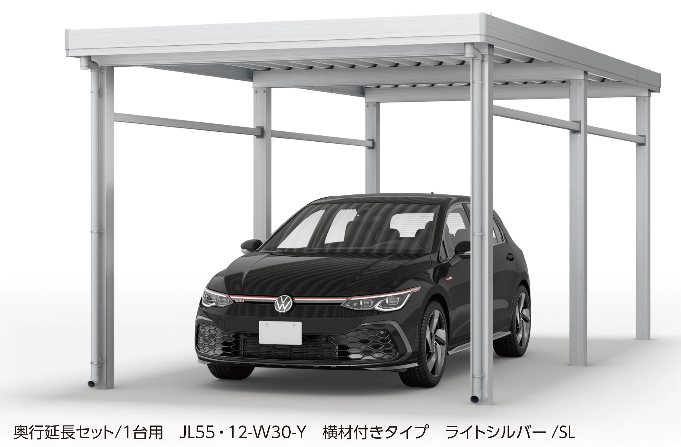 大仙の「ゆき盛くんⅢ・耐風くんⅢ 積雪50cm仕様 奥行延長セット/1台用【2025年版】」