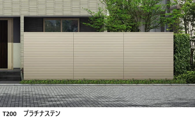 YKK AP | シンプレオ スクリーンフェンス YM1S型 横目隠し【2025年版