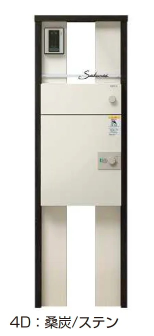 YKK AP | ルシアス ポストユニット SJ01型 たてスリット【2025年版