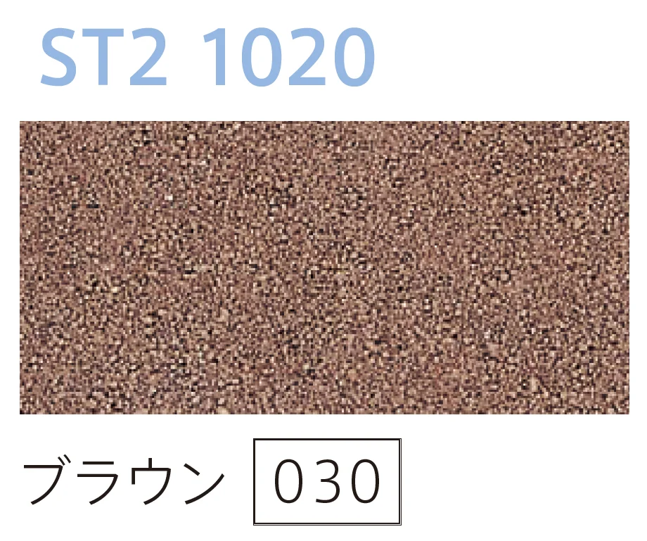 太陽エコブロックスの「OSA / ST1 / ST2 1020【西日本】【2025年版】」のサブ画像5