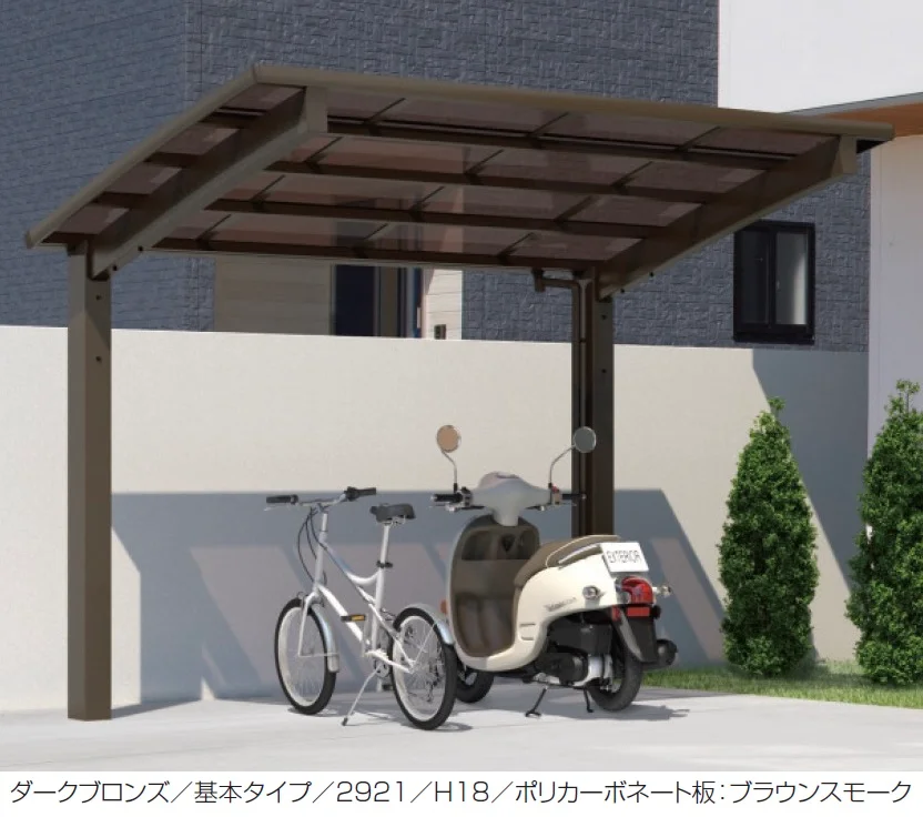 三協アルミの「カムフィエースZ(ミニタイプ)【2024年版】」