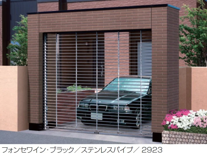 三協アルミの「パレオS型（装飾パネルタイプ）【2024年版】」のサブ画像2