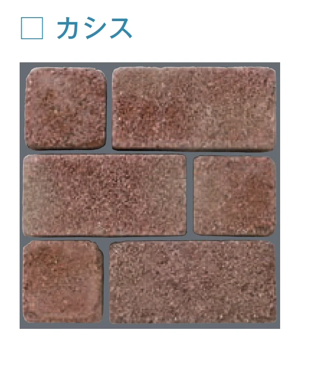メイクランドの「アンティークブロック【2024年版】」のサブ画像7