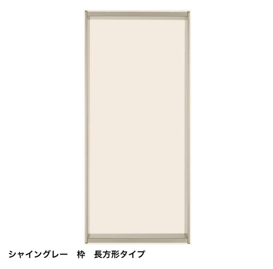 LIXILの「ベランダ用通風小窓エアイン小窓【2024年版】」のサブ画像10