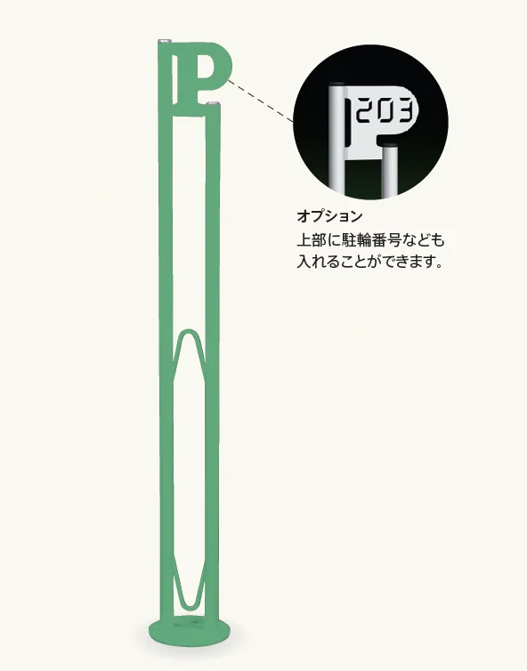 PR【標準仕様/ハイタイプ仕様】_価格_2