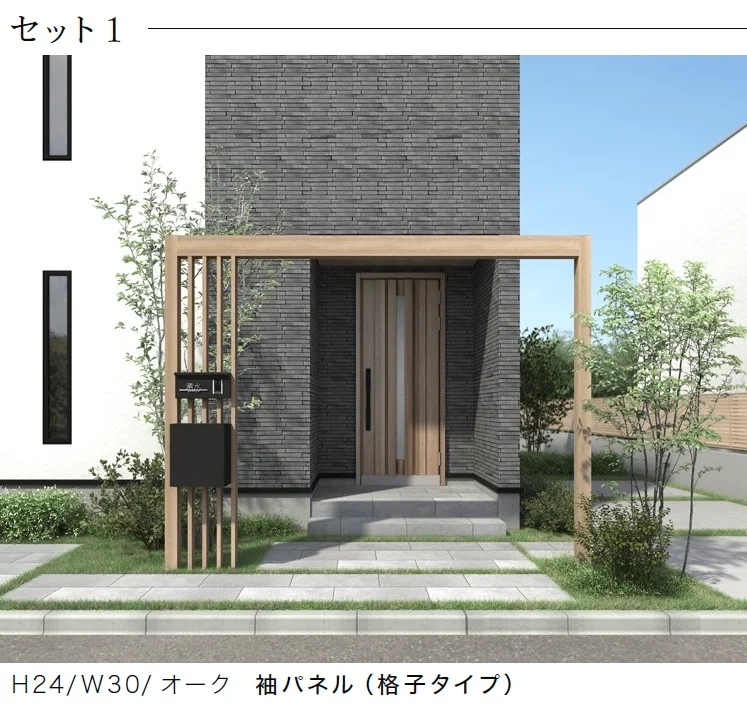 LIXILの「プラスGアーチファンクション」のサブ画像2