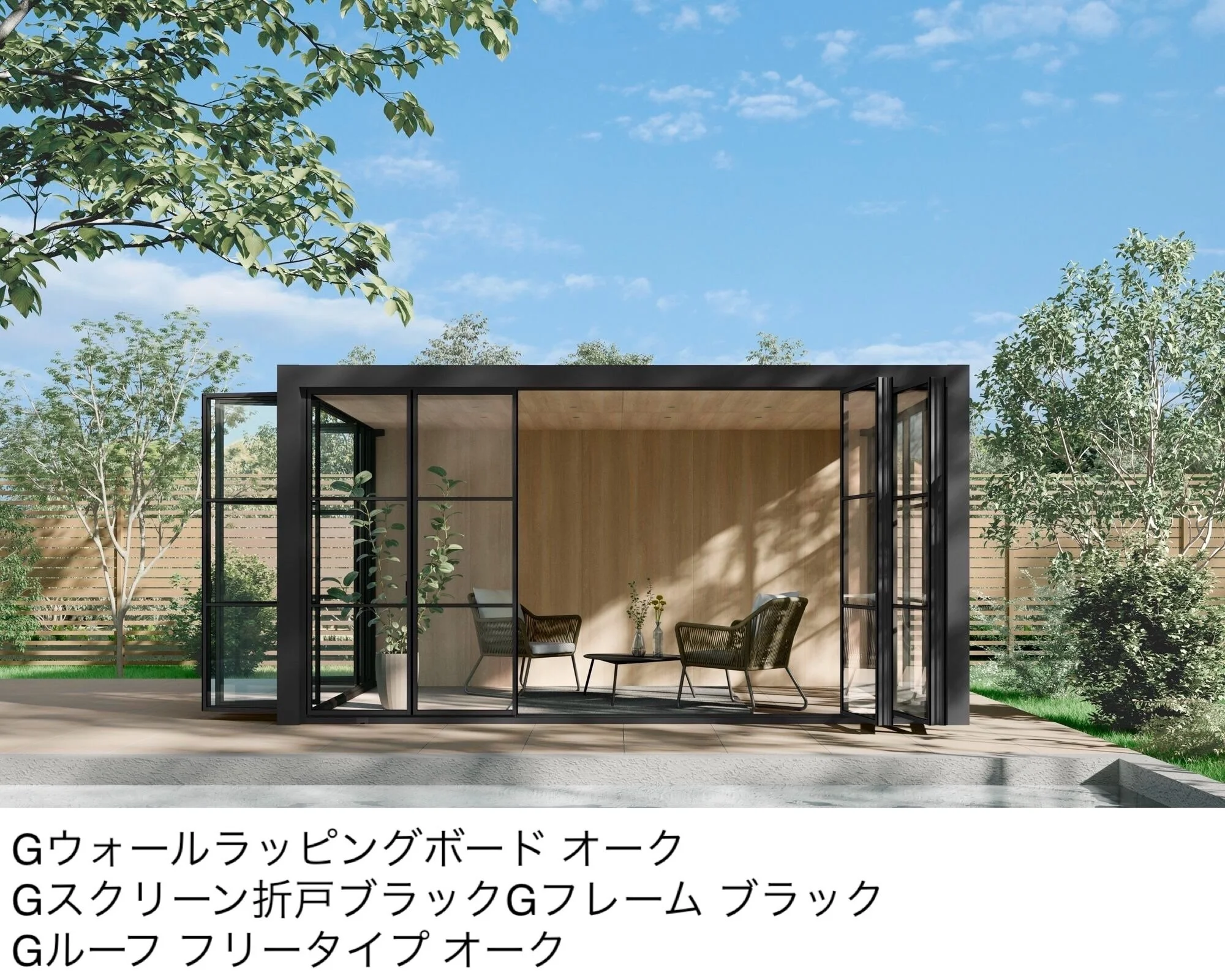 LIXILの「プラスG Gウォール【2025年版】」のサブ画像9