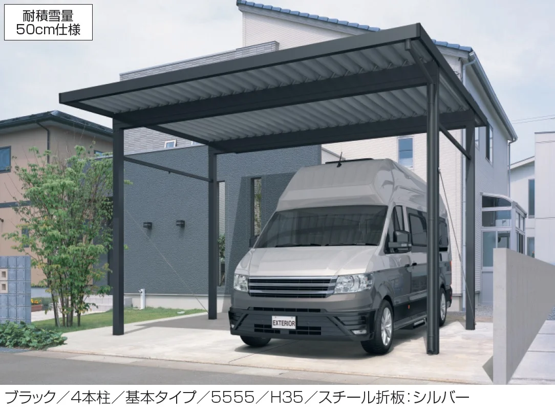 三協アルミ G1-R/ジーワン アール(特注:H35仕様)【2024年版】7