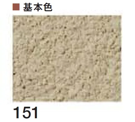 四国化成の「テンダートップ けいそう」のサブ画像38