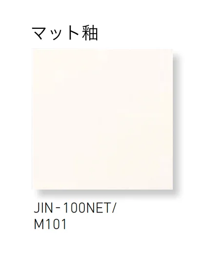 LIXILの「ジキーナ」のサブ画像2
