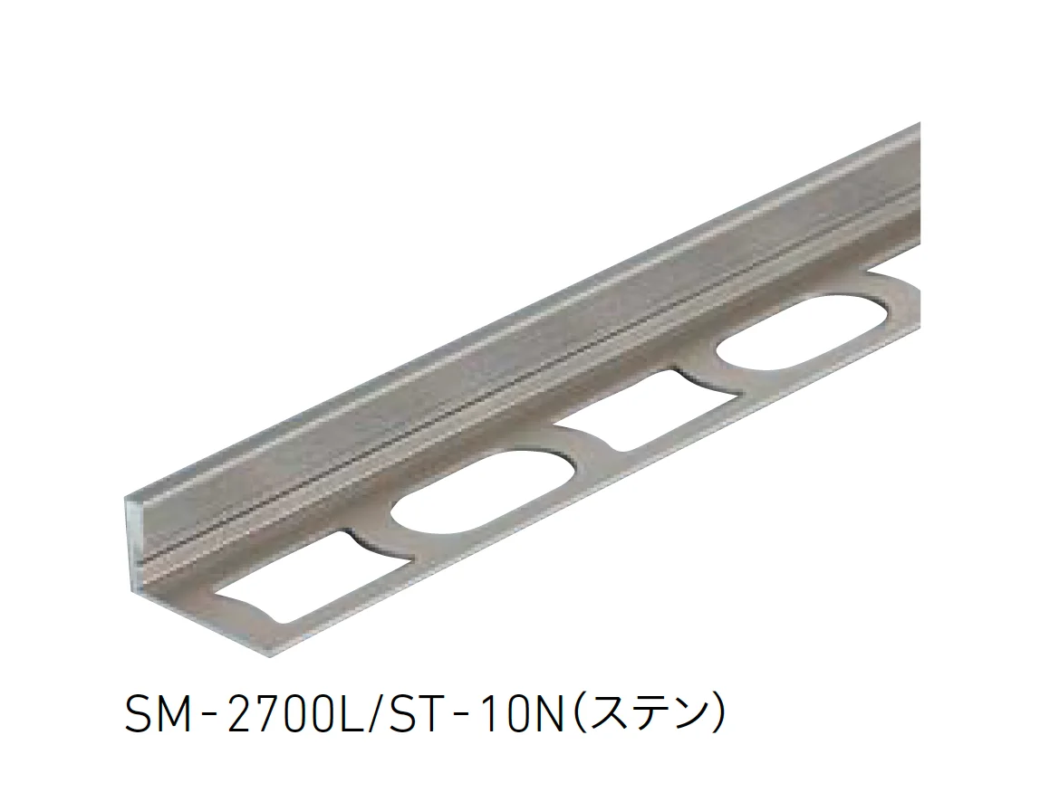 LIXIL | エコカラットプラス マジェスティックスレート【2025年版