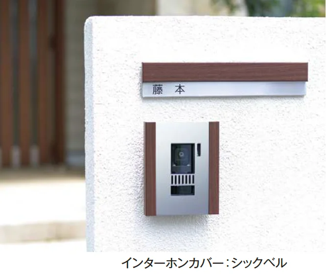 エクシスランドの「コルポ」のサブ画像1