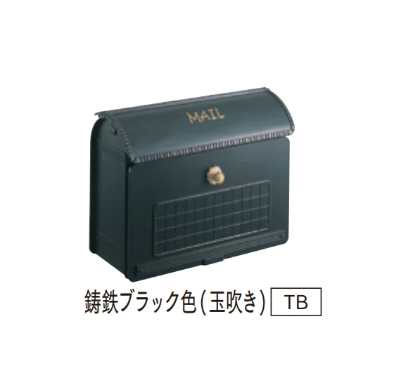マチダコーポレーションの「ユーロバッグポスト」のサブ画像2
