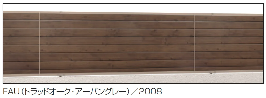 三協アルミの「シャトレナⅡ 3S型【2025年版】」のサブ画像1