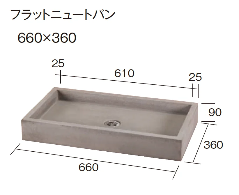 東洋工業の「ウォータービュー ニュート混合栓セット」のサブ画像2