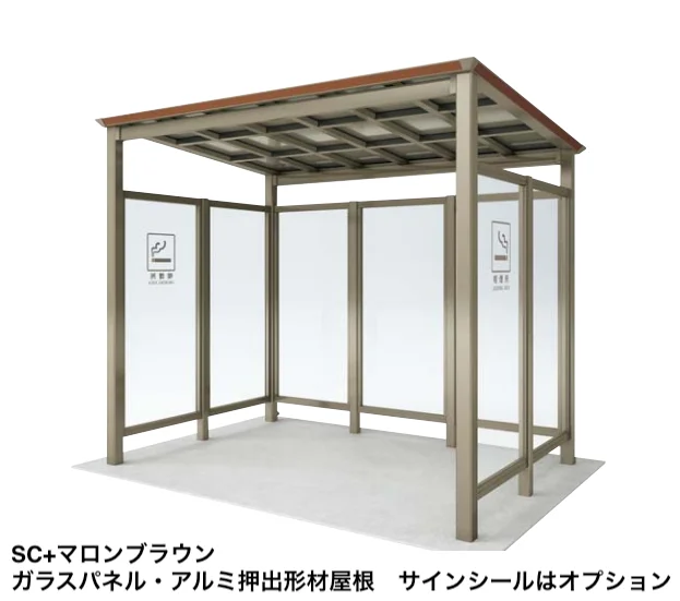 四国化成の「CACOI(カコイ)(ルーフタイプ)【2025年版】」のサブ画像3