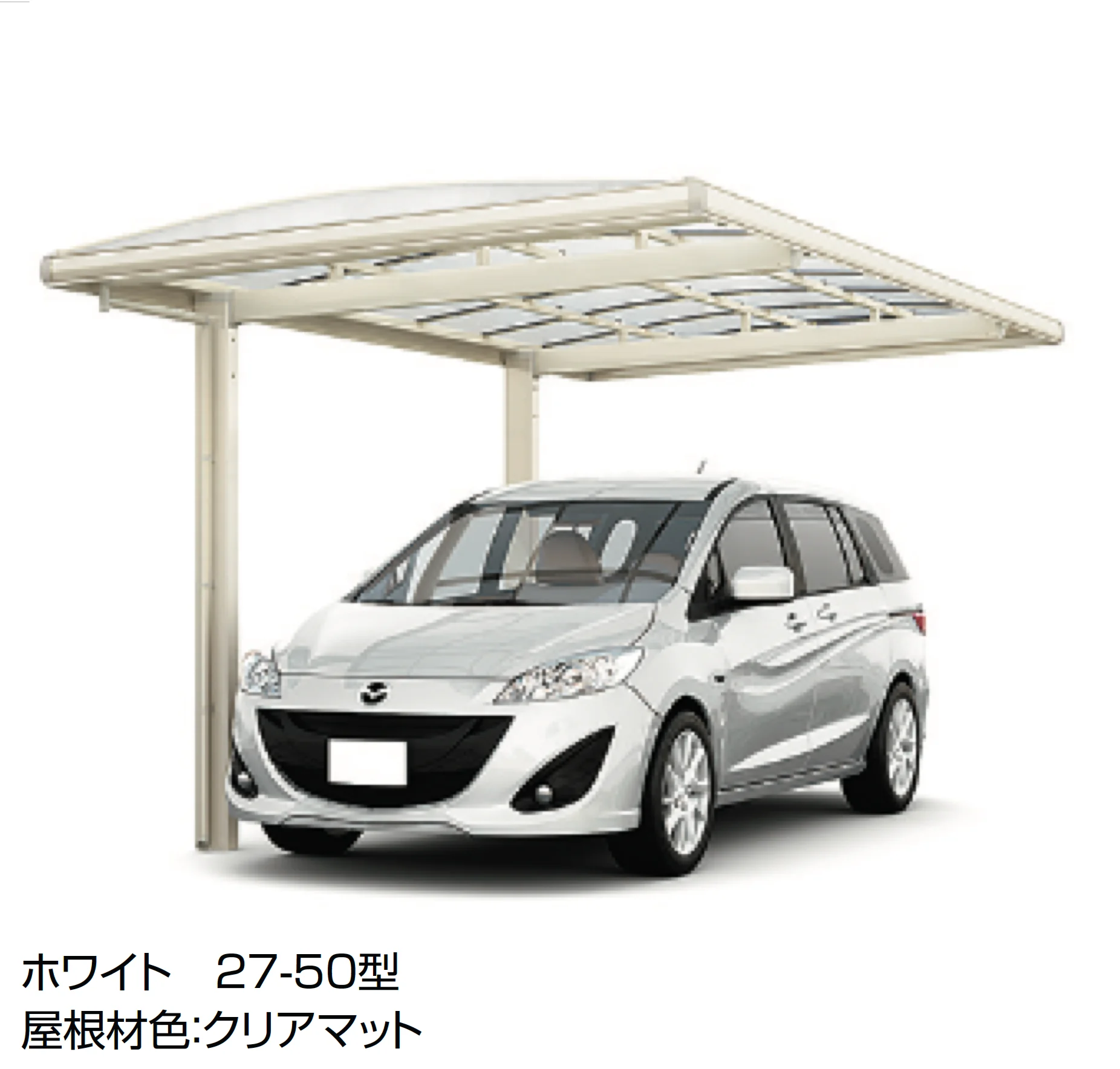 LIXILの「フーゴAプラス 1台用」のサブ画像3