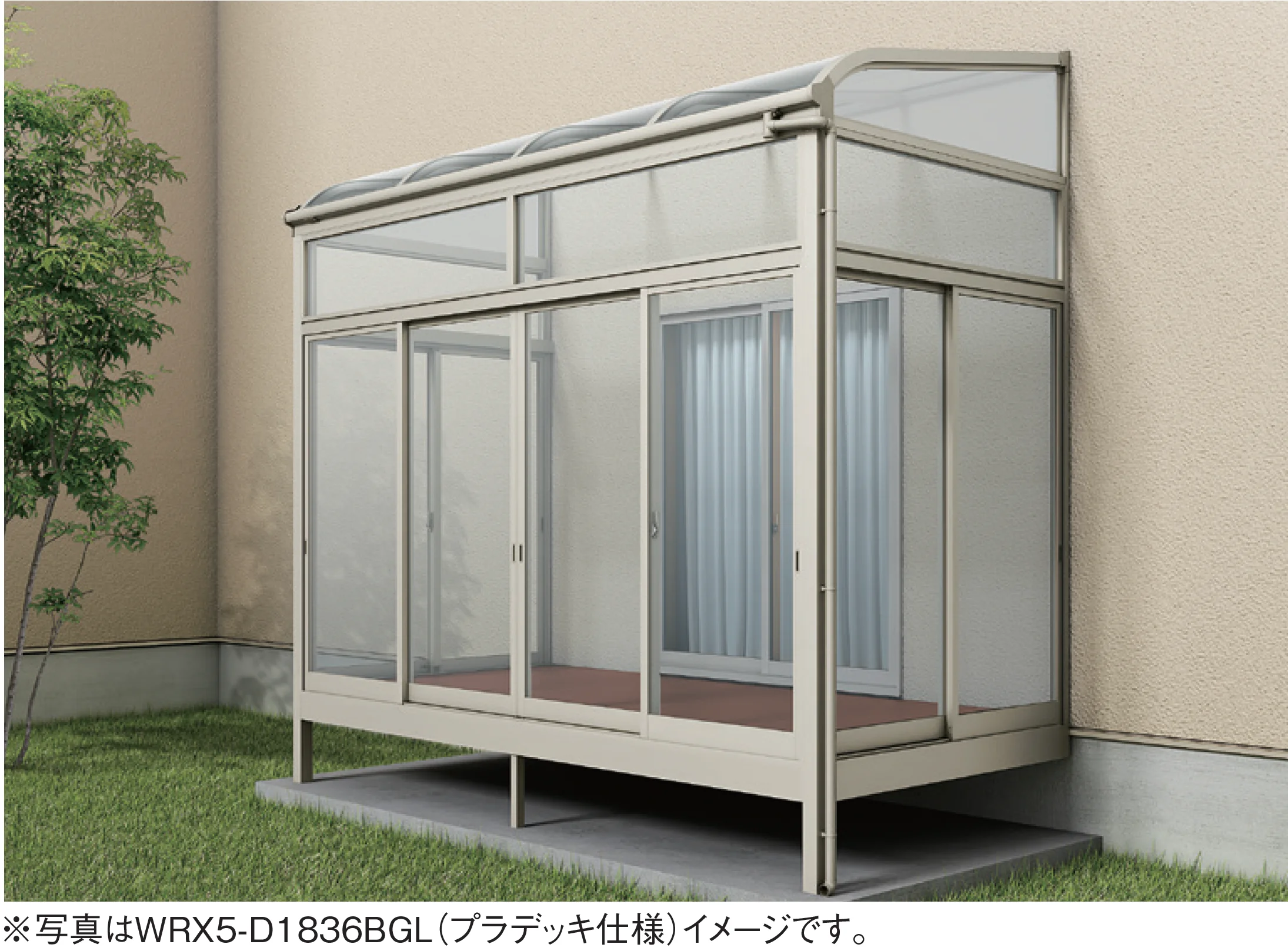 大仙の「ソレイドテラス囲い ノーマルサッシ(ランマFIX)【床仕様】」
