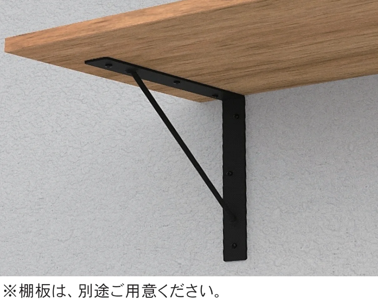Bullsの「LTブラケット」