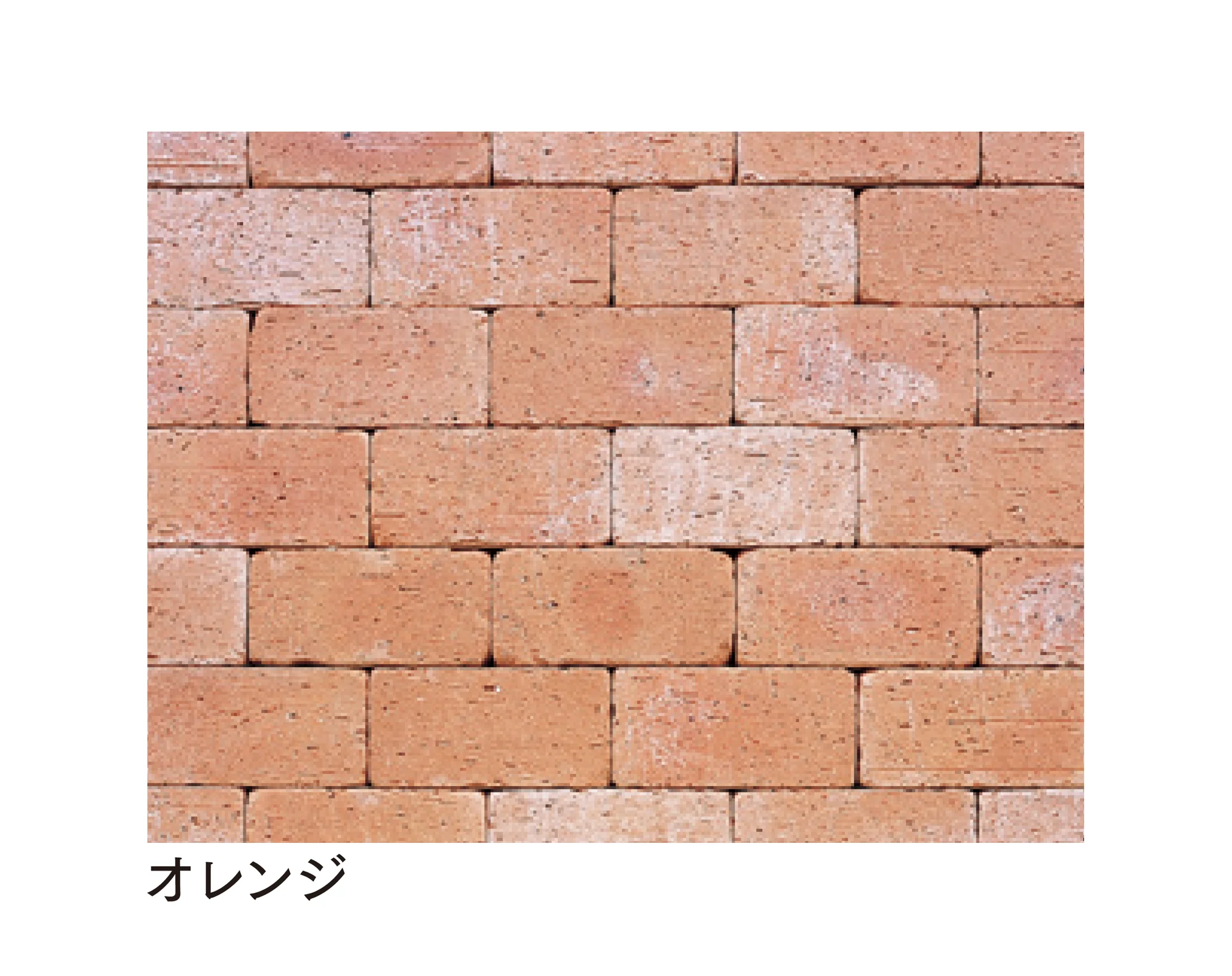 マチダコーポレーションの「マフィンペイブ」のサブ画像4