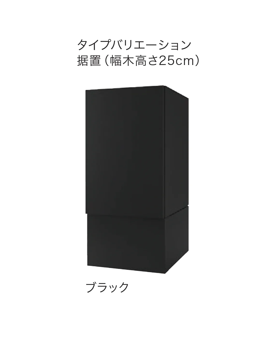 ナスタの「Nasta Box+POST」のサブ画像13