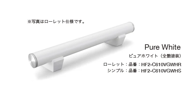 オンリーワンクラブの「アルデコール C610 フルート【2025年版】」