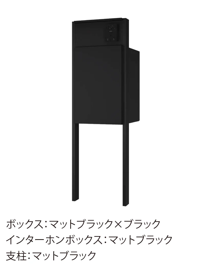 EXDECOの「ナスタボックスプラスポスト 門柱タイプ」のサブ画像3