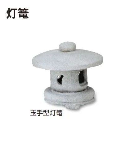 タカショーの「人工石」のサブ画像27